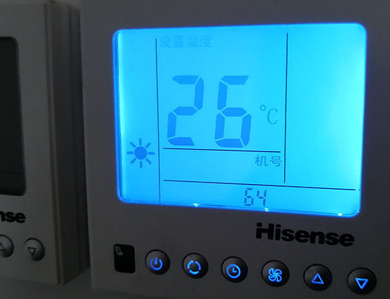 洪湖海信中央空调维修电话在哪里找