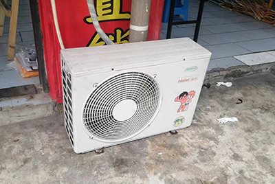 洪湖空调突然不制冷只吹自然风怎么办？